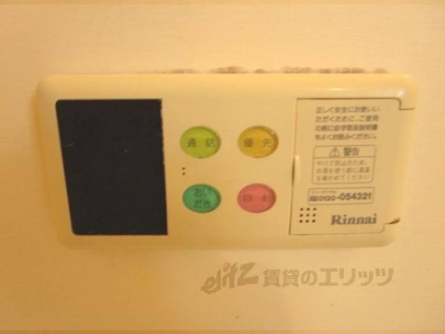 給湯器リモコン
