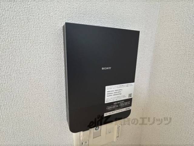 インターネット