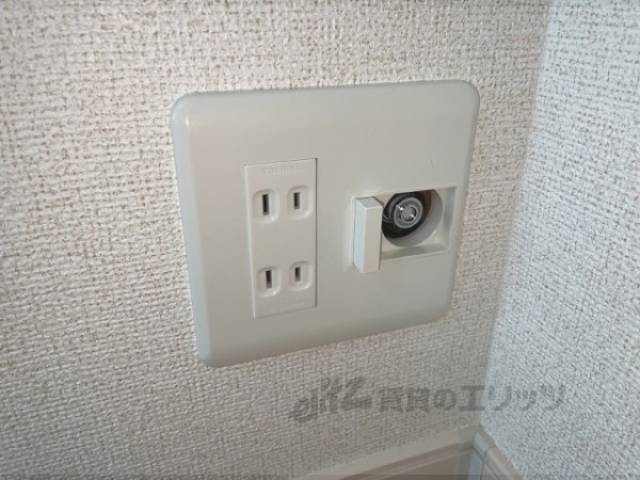 ガスコンセント