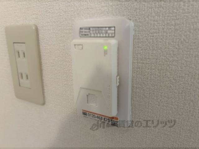 インターネット設備