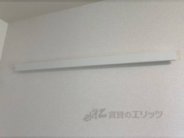 ハングバー