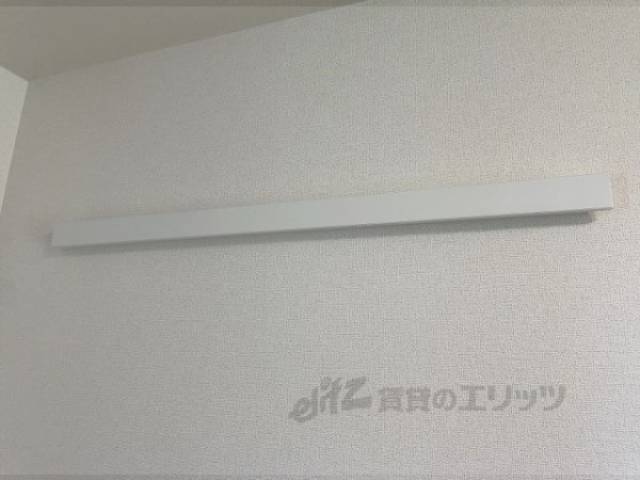 ハングバー