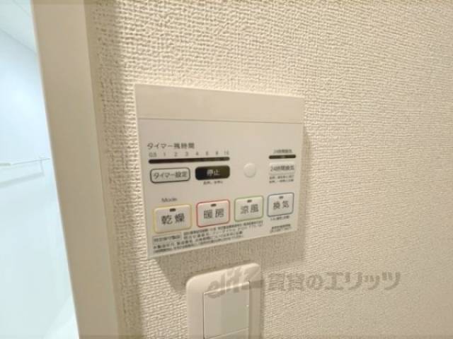 浴室乾燥機　リモコン