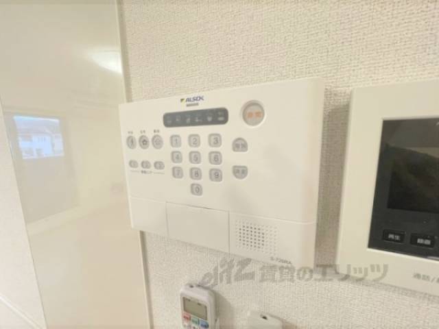 ホームセキュリティ