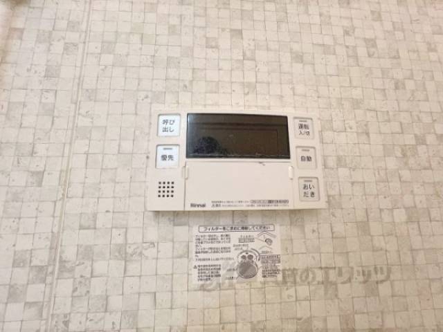 給湯器リモコン