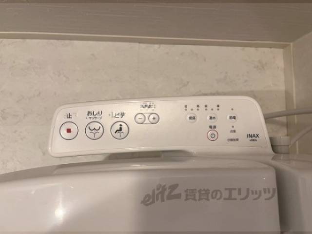 トイレ　ウォシュレット