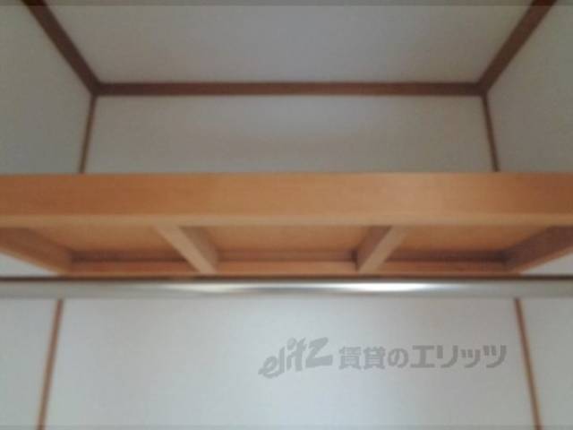 洋室　クローゼット