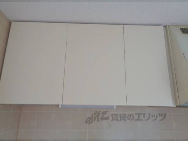 キッチン　収納