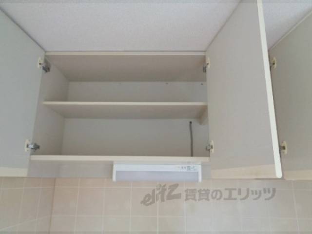 キッチン　収納