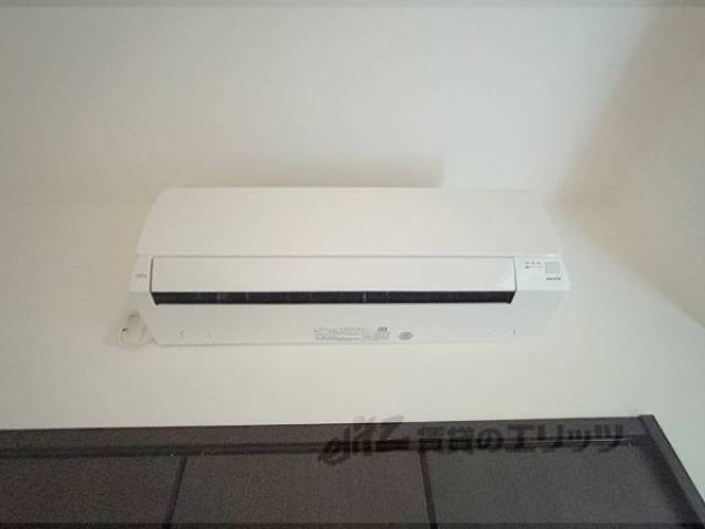 洋室　エアコン