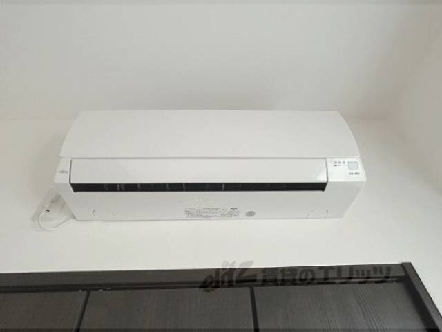 洋室　エアコン