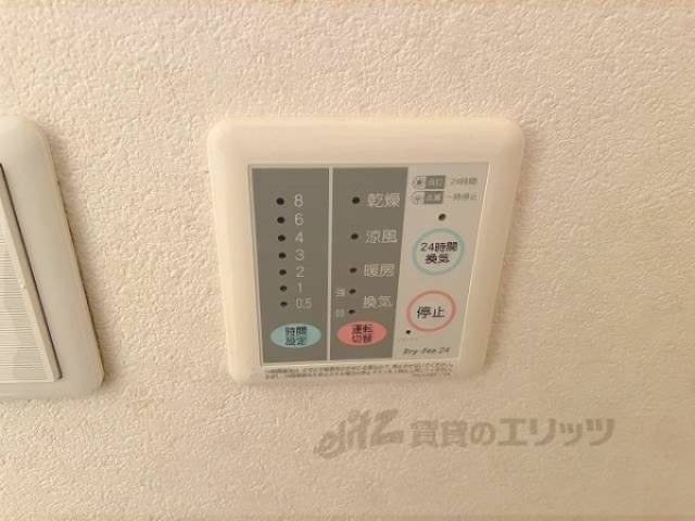 浴室乾燥機　リモコン