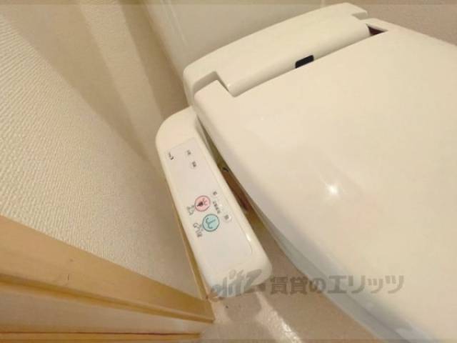 トイレ　ウォシュレット