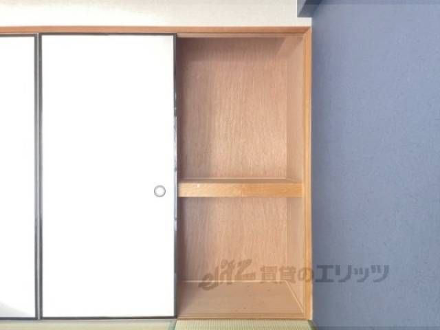 和室　収納