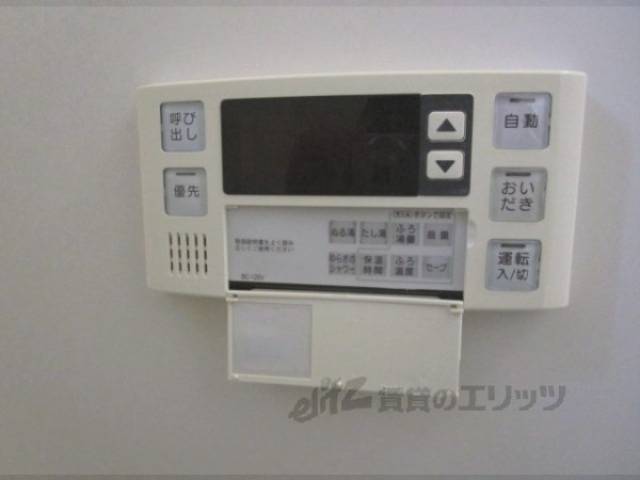 風呂
