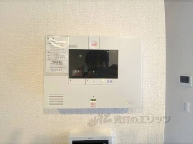 ホームセキュリティ