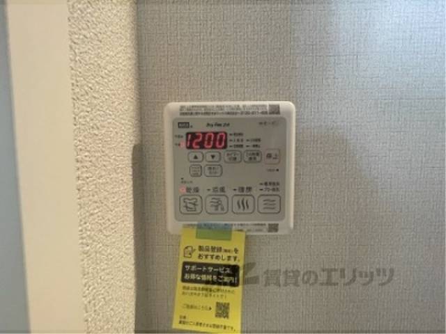 浴室乾燥機