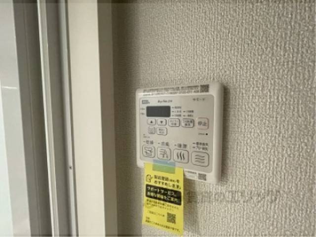 浴室乾燥機