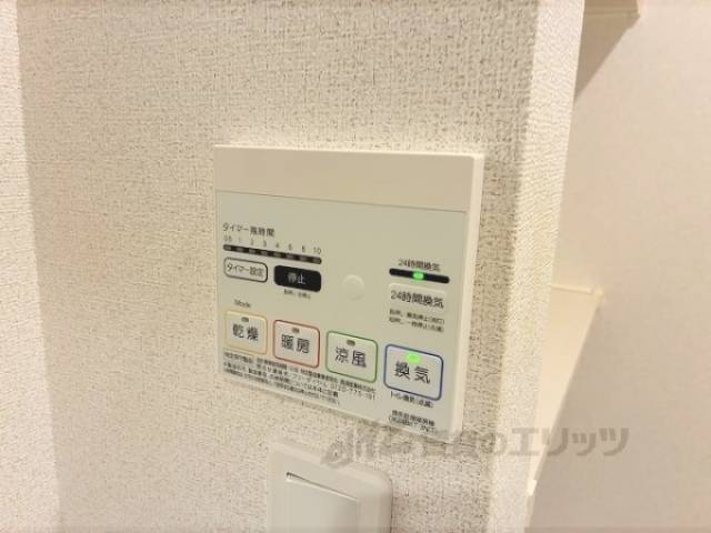 浴室乾燥機　リモコン