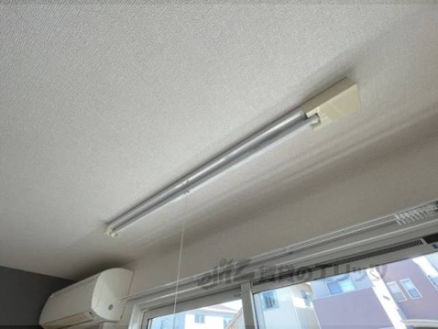 リビング　竿掛け