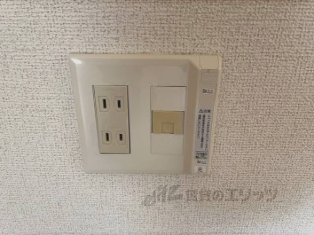 光コンセント