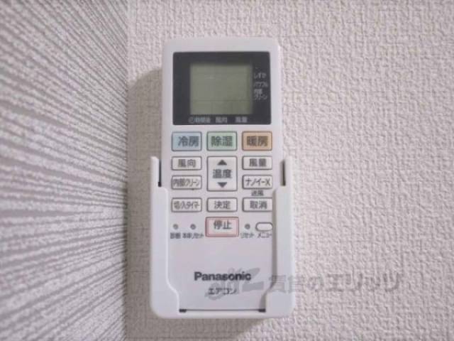 エアコンリモコン