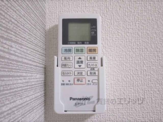 エアコンリモコン