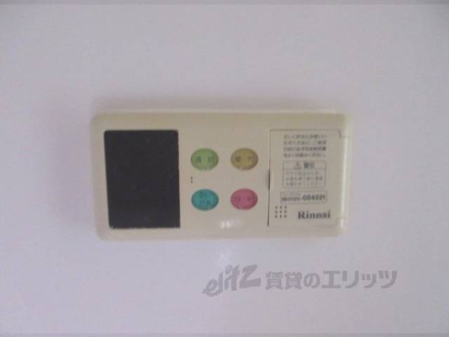 給湯器リモコン