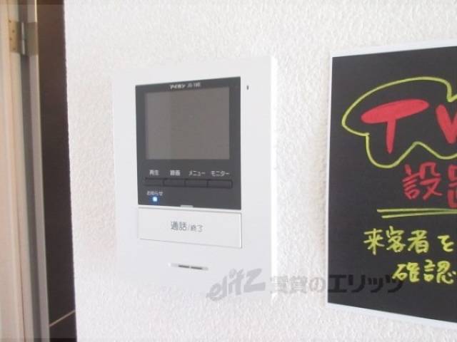 ドアフォン（ＴＶ含）