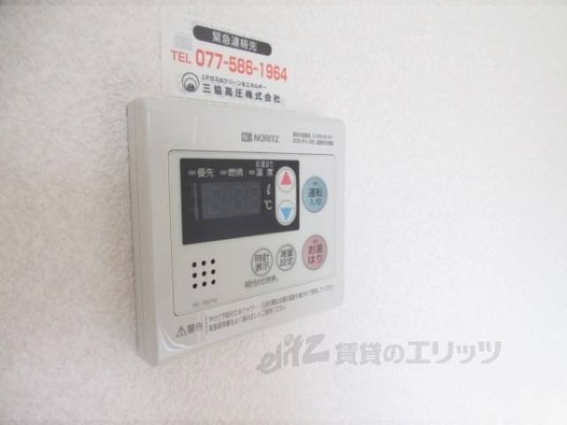 給湯器リモコン