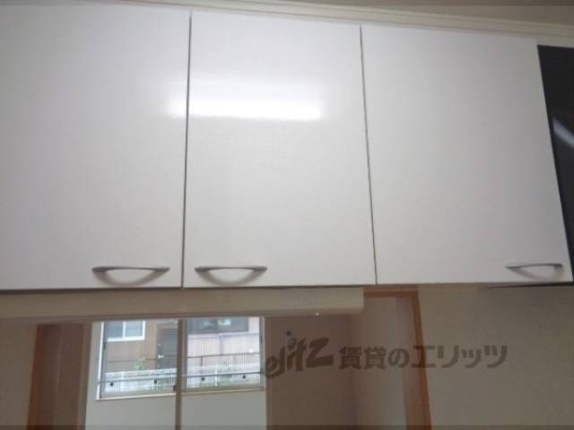 キッチン　収納