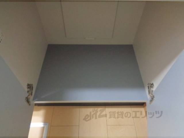 キッチン　収納