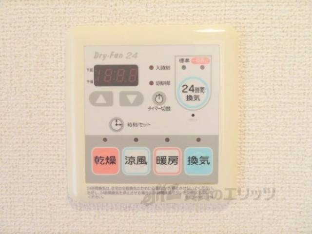浴室乾燥機