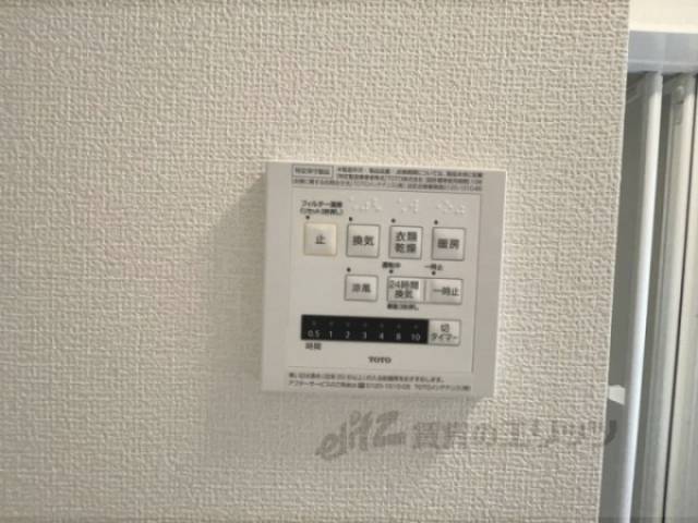 浴室乾燥機