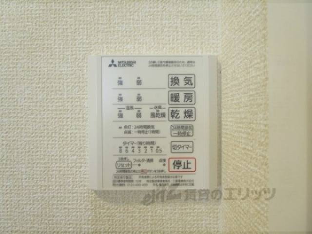 浴室乾燥機　浴室乾燥機のリモコン