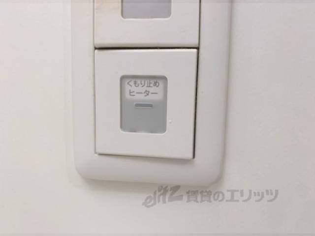 洗面所　曇り止めヒーター