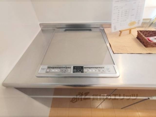 ホームセキュリティ