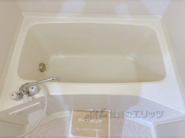 風呂　浴槽
