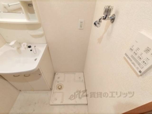 洗濯機置場