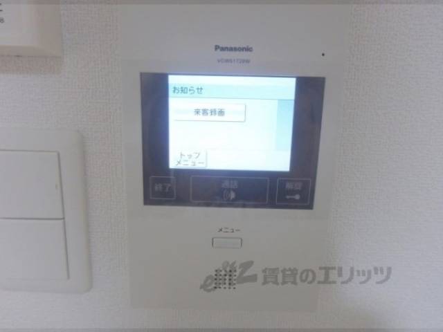 ドアフォン（ＴＶ含）