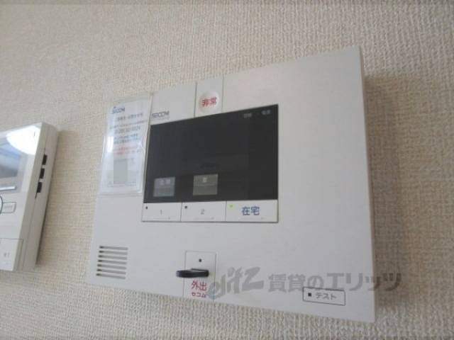 ホームセキュリティ