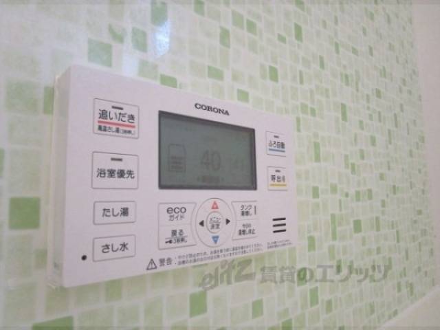 給湯器リモコン