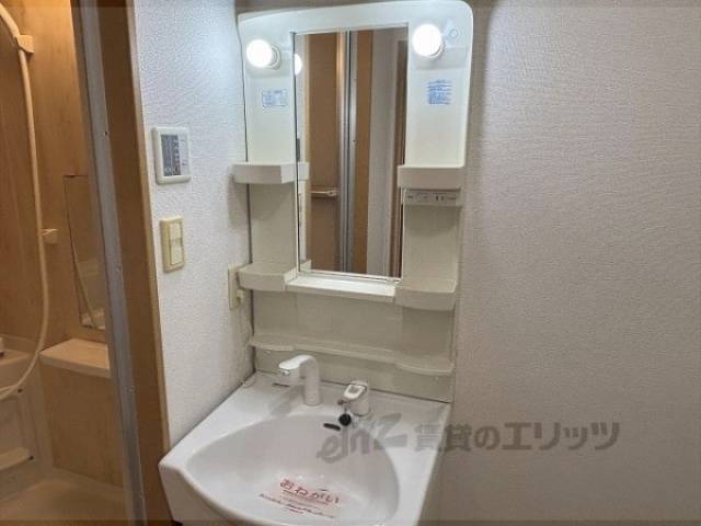 洗面所