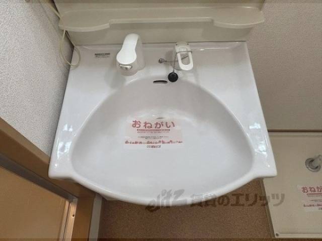 洗面所