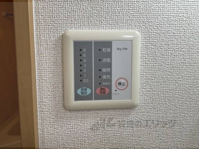 浴室乾燥機