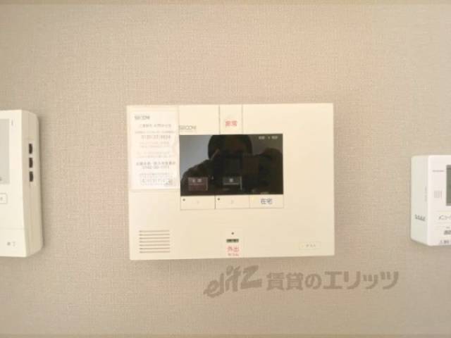 ホームセキュリティ