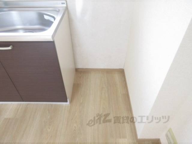 冷蔵庫置場
