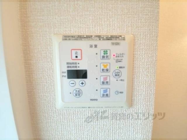 浴室乾燥機