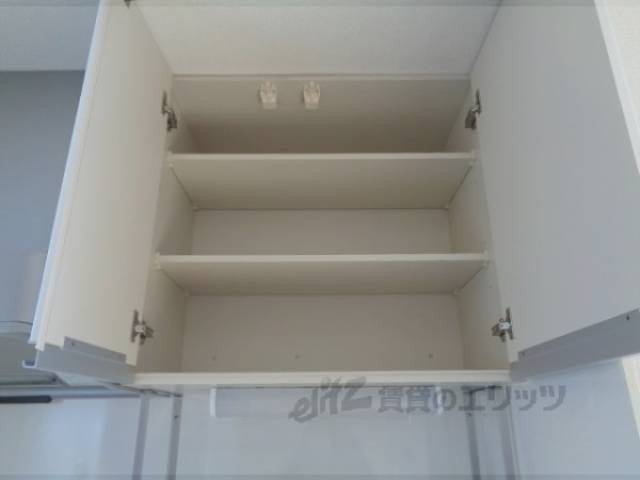 キッチン　収納