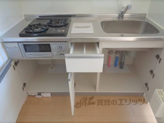 キッチン　収納